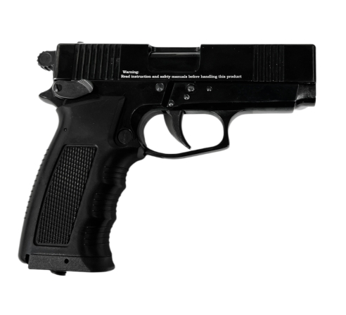 Пневматический пистолет Ekol ES 55  по низким ценам в магазине Пневмач