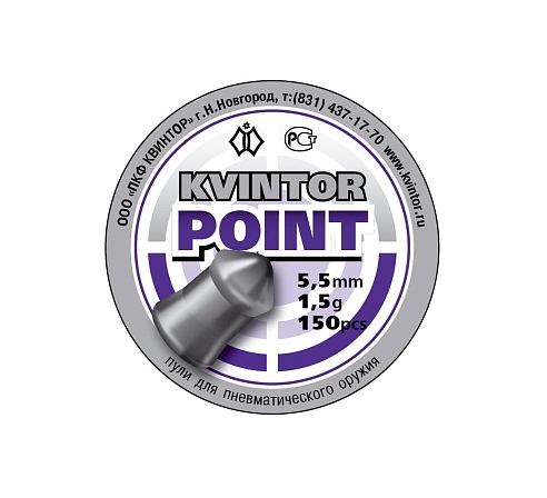 Пули пневматические Kvintor Point (150шт.) 1,5гр, кал. 5,5мм по низким ценам в магазине Пневмач