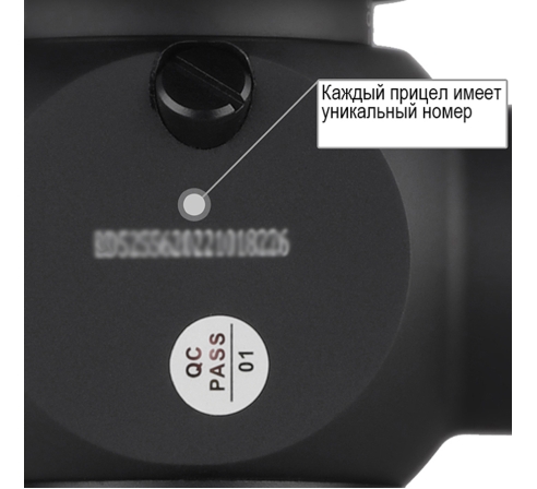 Оптический прицел DISCOVERY HD-GEN2 5-30X56SFIR Lock FW34	 по низким ценам в магазине Пневмач