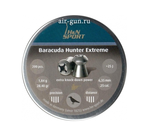 Пули пневматические H&N Baracuda Hunter Extreme 6,35 мм 1,83г.  (150 шт.) по низким ценам в магазине Пневмач