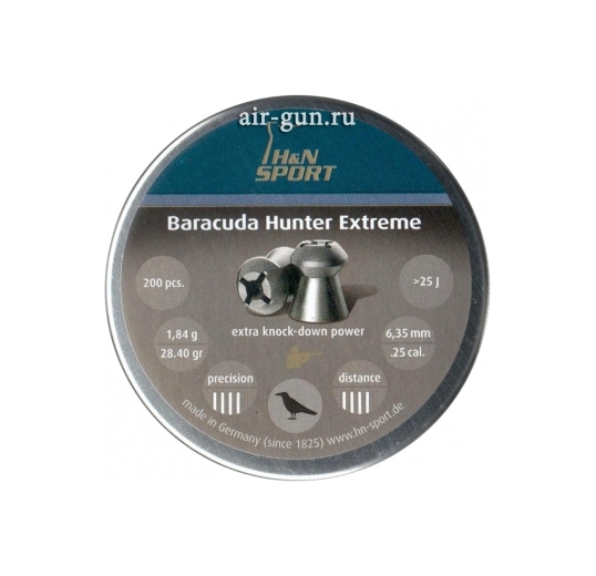 Пули пневматические H&N Baracuda Hunter Extreme 6,35 мм 1,83г.  (150 шт.)