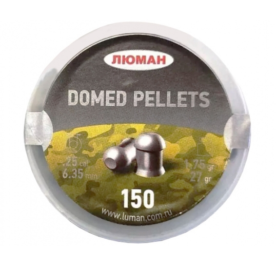 Пули пневматические Люман Domed pellets 6,35мм 1,75гр (150шт.)
